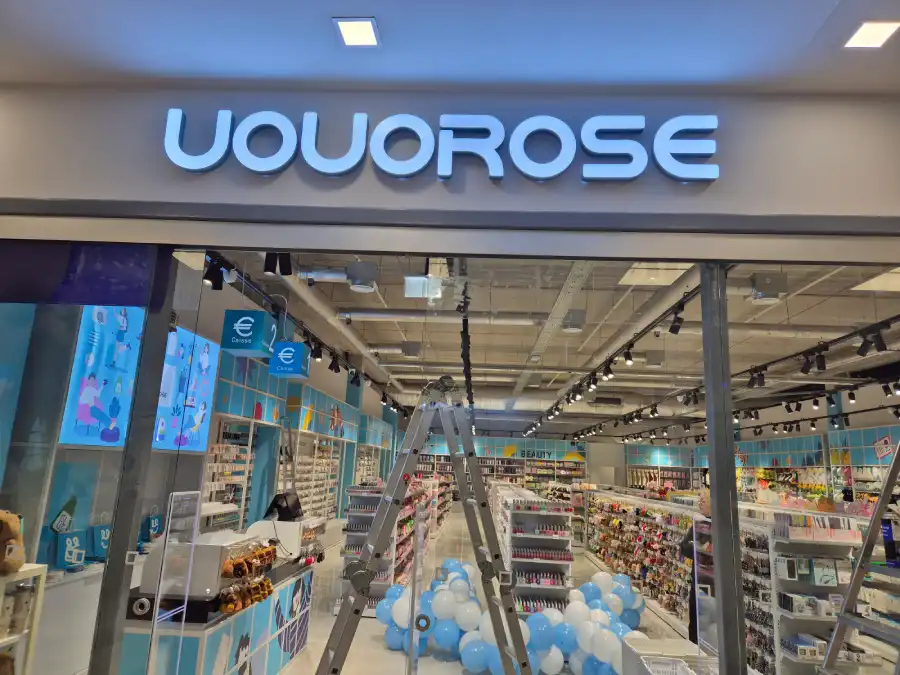 Šviečiančios raidės